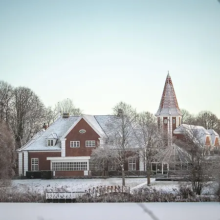 Sorup Herregaard 4* رينغستيد